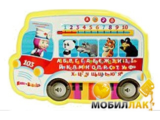 Маша И Медведь Скорая Игрушки Купить