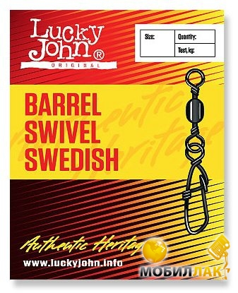 - Lucky John Barrel Sweedish Swedish 5030-006 (  - 10 )
