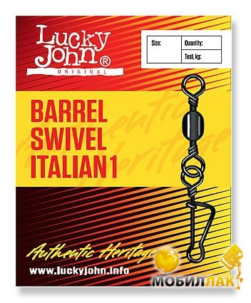 - Lucky John Barrel Swivel Italian 5051-007 (  - 10 )