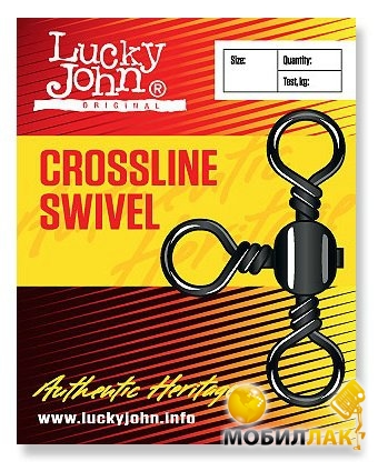   Lucky John Crosline Swivel Black 5008-006 10 