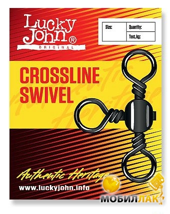  Lucky John Crosline Swivel LJ5027-016 10 