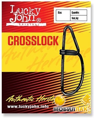  LJ CROSSLOCK *10 5058-0002