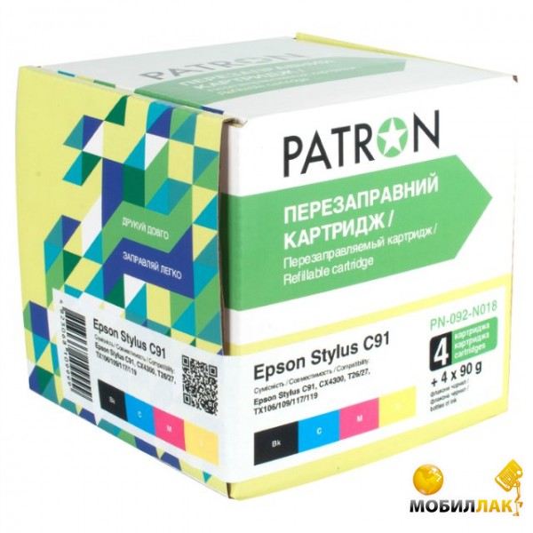  Patron  Epson Stylus C91, PN-092-018 (CIR-PN-ET092-018)