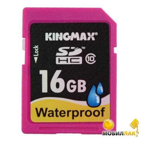   Kingmax SDHC 16GB Class10 WaterProof (KM16GSDHC10W)