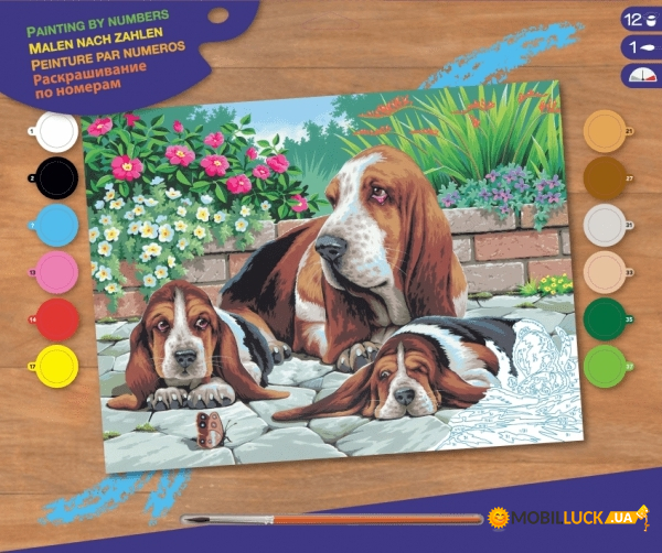    Sequin Art PAINTING BY NUMBERS SENIOR Basset Hounds SA0044