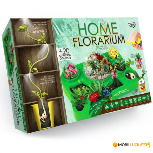     Danko Toys Home Florarium (HFL-01-01U)