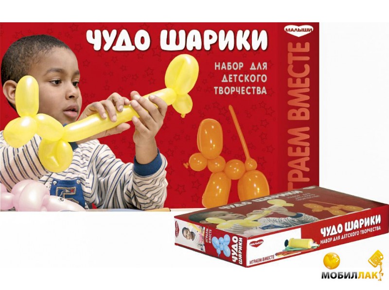 квазиомонимы в картинках. хармса. задания соедини слоги для дошкольников. лампа-ночник луна мусульманская (читает коран). соединяем слоги для дошкольников задания.