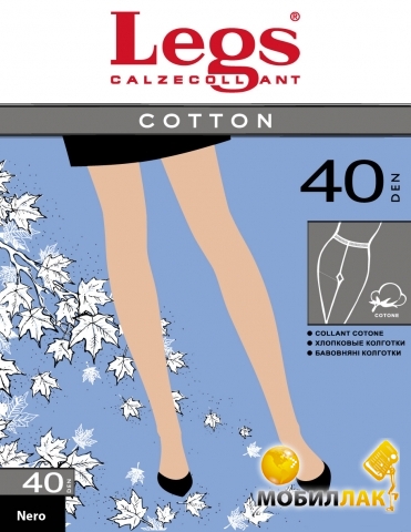   Legs Cotton 600 40 .1/2 Nero