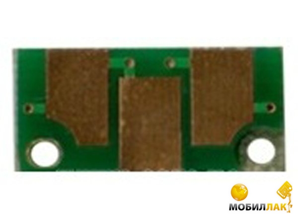  Basf  Minolta MC7450 Yellow (P705151)