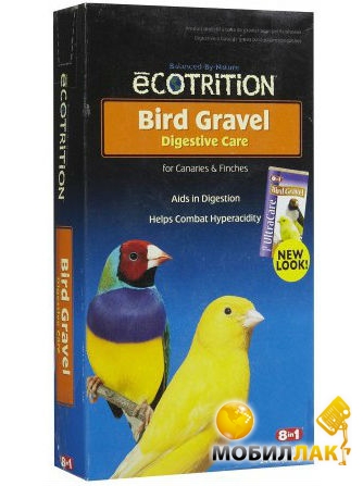         8 in 1 Bird Gravel Digestive Care 680 