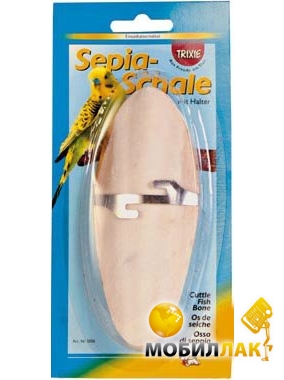    Trixie Sepia-Schale (5050)