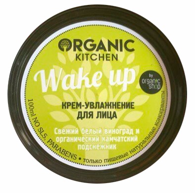 Wake shop. Organic shop крем-увлажнение д/лица.Wake up100мл. Органик Китчен крем для лица. Крем для лица Органик Китчен увлажняющий. Крем-увлажнение для лица "Wake up"100мл Organic Kitchen.