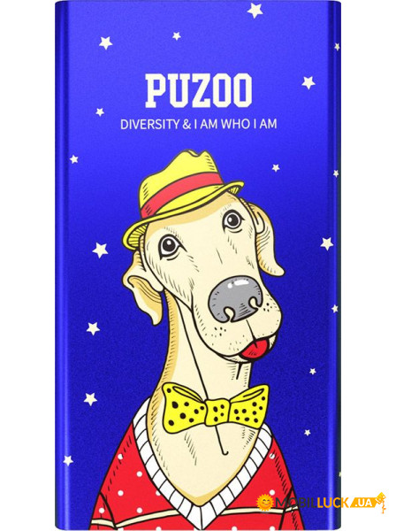   PUZOO Artdog  Power Bank 11000Mah Blue Bean