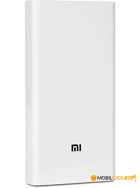   Xiaomi Mi Power Bank 2C 20000mAh White