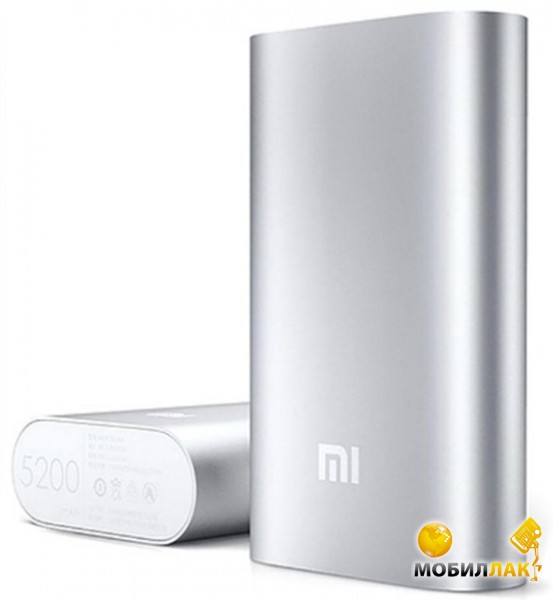   Xiaomi Mi Power Bank 5200 mAh Silver (NDY-02-AH-SL)