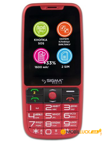   Sigma mobile Comfort 50 Elegance3 Red