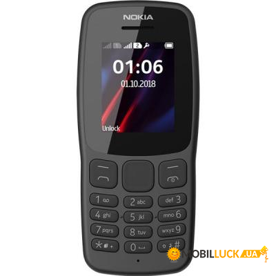   Nokia 106 DS New Grey (16NEBD01A02)