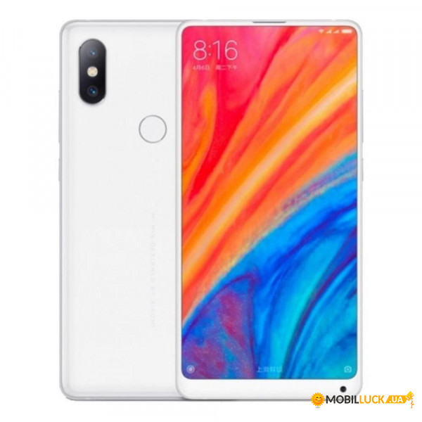  Xiaomi MI MIX 2S 6/64Gb White *EU