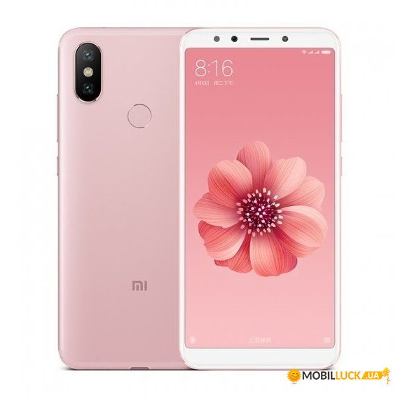  Xiaomi Mi A2 4/64Gb Pink *EU