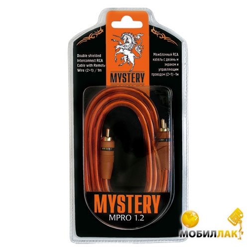   Mystery MPRO 1.2(1m)