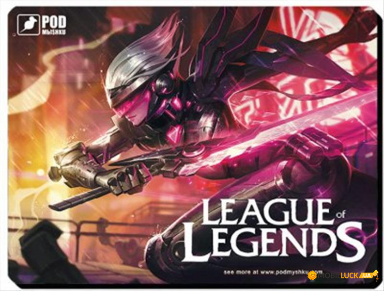   Podyshku Game League of Legends-S