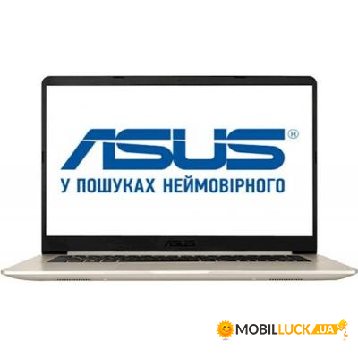  Asus X510UF (X510UF-BQ007)