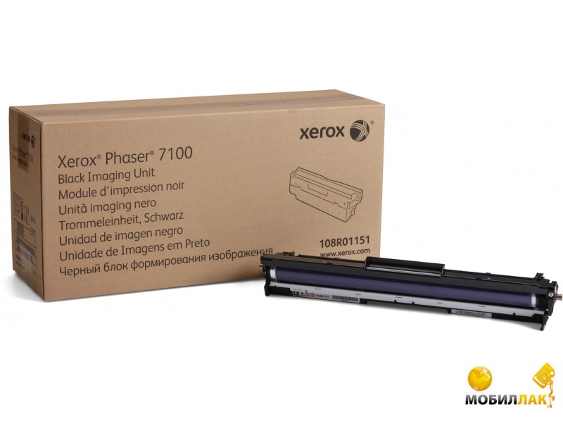    Xerox PH7100  (108R01151)