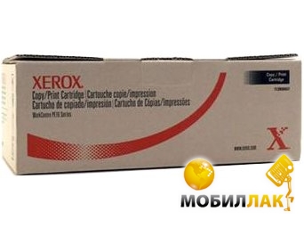   Xerox PH5335(Maintenance kit) (108R00772)