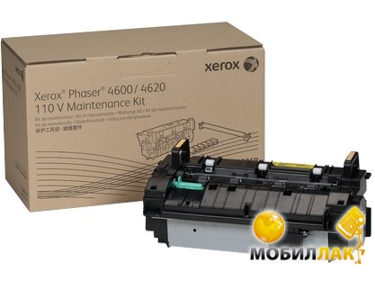   Xerox Phaser 4600/4620 (115R00070)