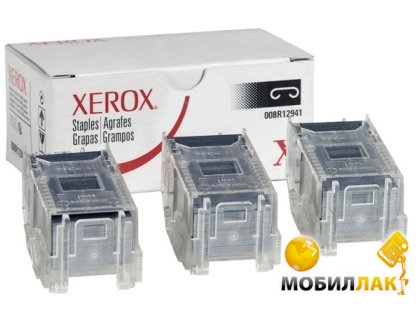  Xerox Phaser T7760 WC4150/5632/5638/ 5645/265/275/7345 (008R12941)