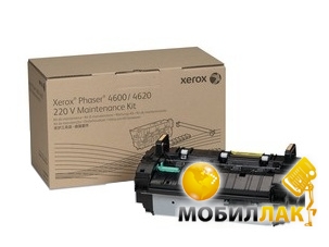   Xerox WCP5665/5675/5687 (109R00772)