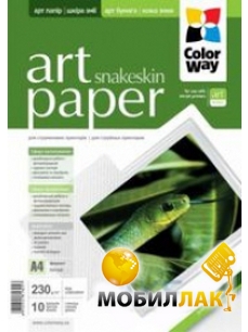  ColorWay ART ./.   230/2, A4 (PGA230010PA4)
