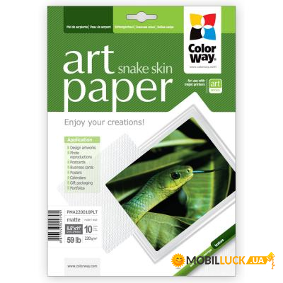  ColorWay Letter (216x279mm) ART matte snake skin (PMA220010PLT)