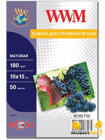  WWM 100150 ,  180g/m2, 50 (M180.F50)