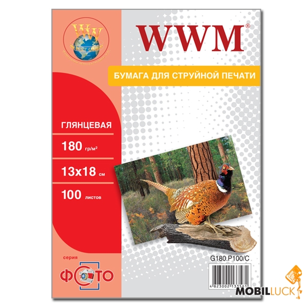  WWM 130x180  180g/m2, 100 (G180.P100/C)