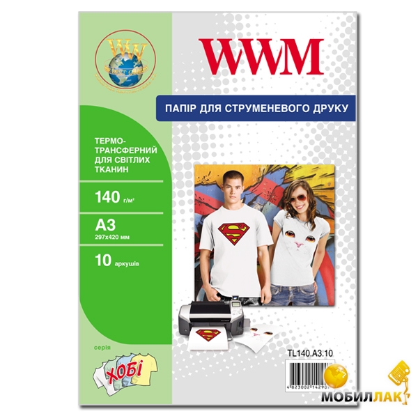  WWM 140g/m2, A3, 10 (TL140.A3.10)