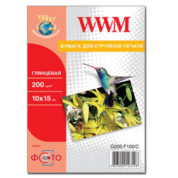  WWM 10x15 (G200.F5/C)