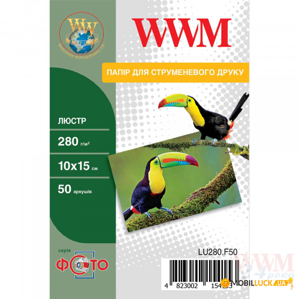  WWM Luster  (280) 10 x 15 50 (LU280.F50)