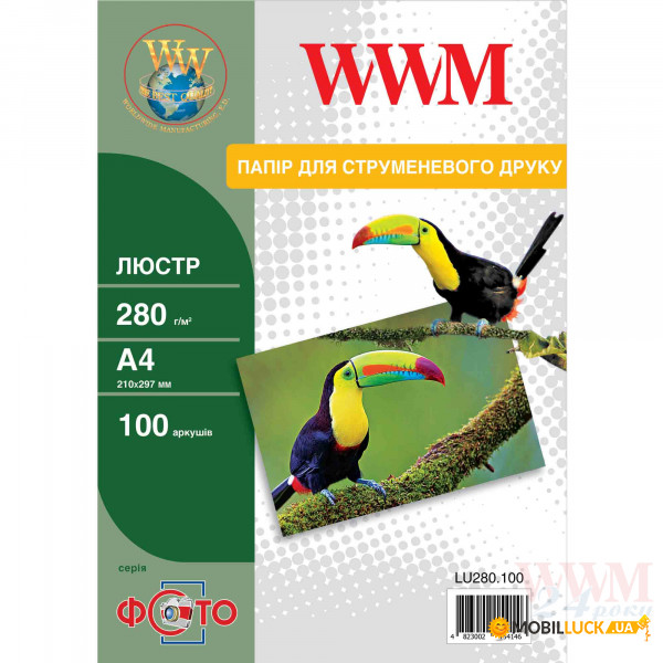  WWM Luster  (280) A4 100 (LU280.100)