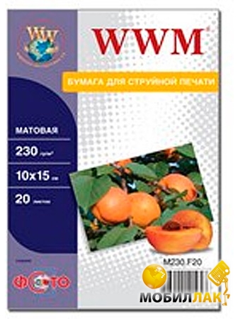  WWM 230g/m2, 100150 , 20 (M230.F20)