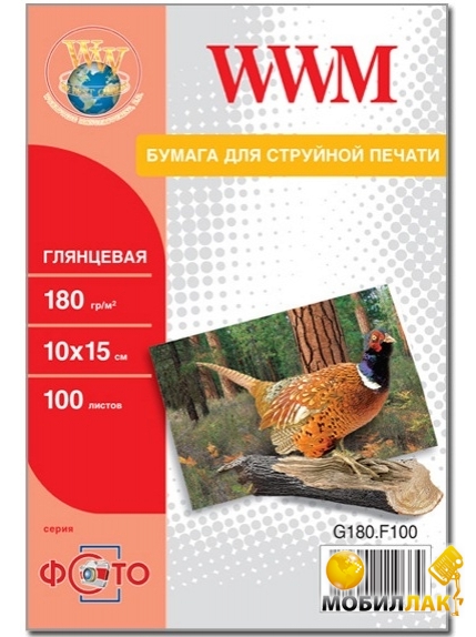 WWM  180g/m2, 100150 , 500 (G180.F500)