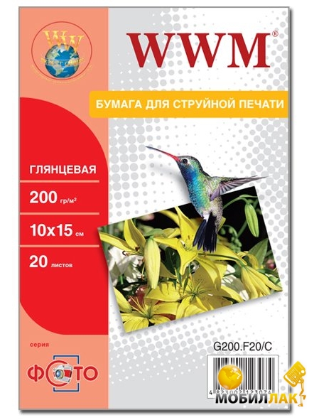  WWM  200g / m2, 100150 , 20 (G200.F20)