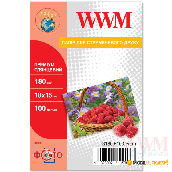  WWM  (180) 10 x 15 100 (G180.F100.Prem)