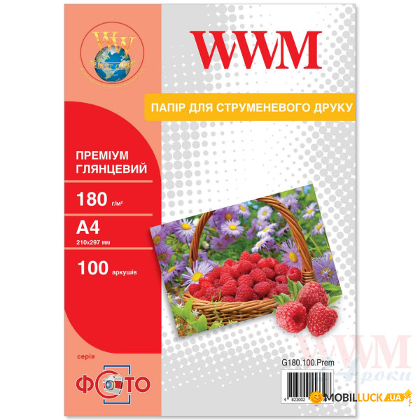  WWM  (180) A4 100 (G180.100.Prem)