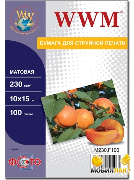  WWM  230g/m2, 100150 , 100 (M230.F100)