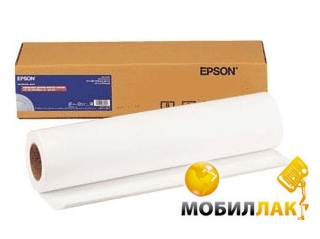  Epson Bond Paper Bright (90) 42  x50m (C13S045281)