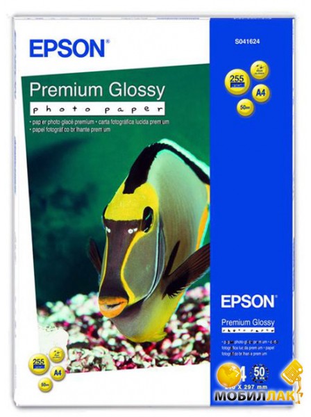  Epson A4 Premium Glossy Photo Paper, 50. (C13S041624)