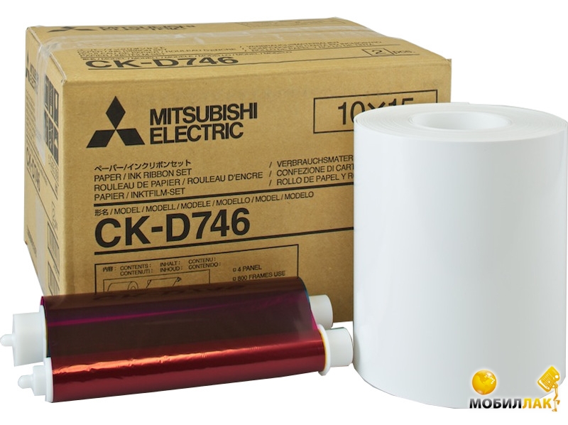  Mitsubishi CKD746 Paper pack (5841314)