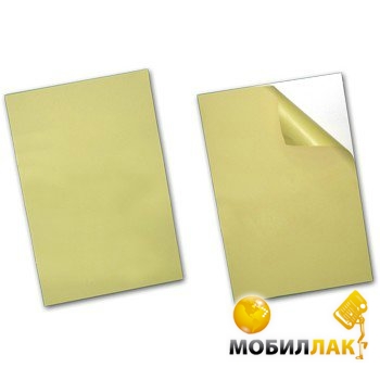   Self-adhesive PVC sheet white 0.5 mm 23x31