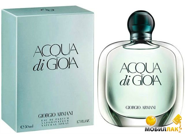     G.Armani Acqua Di Gioia 50 ml ()